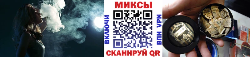 БУТИРАТ 99%  наркошоп  Верхнеуральск 