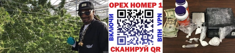 закладки Верхнеуральск Cocaine 98%