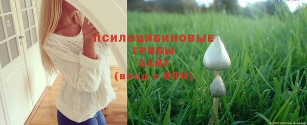 круглые Балабаново