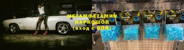 круглые Балабаново