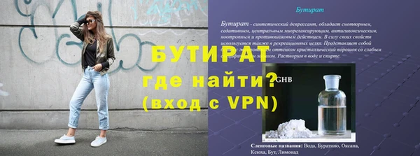 крисы Аркадак