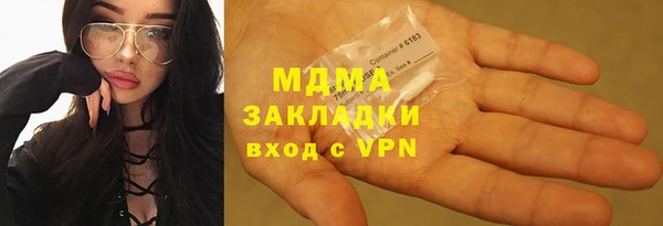 крисы Аркадак