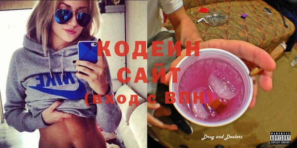 кокс Пестово