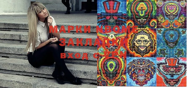 крисы Аркадак