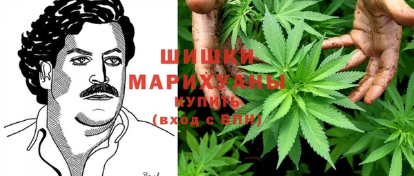 MDMA Арсеньев