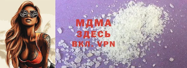 крисы Аркадак