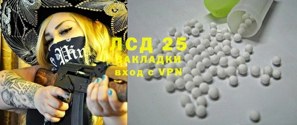 ECSTASY Переславль-Залесский