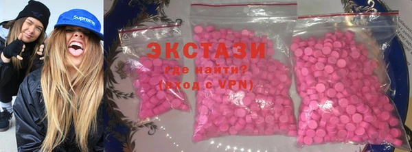 крисы Аркадак