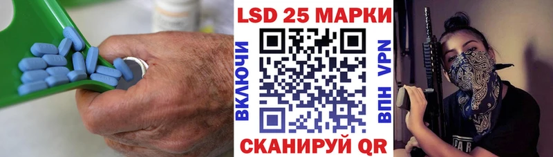что такое наркотик  Верхнеуральск  Лсд 25 экстази кислота 